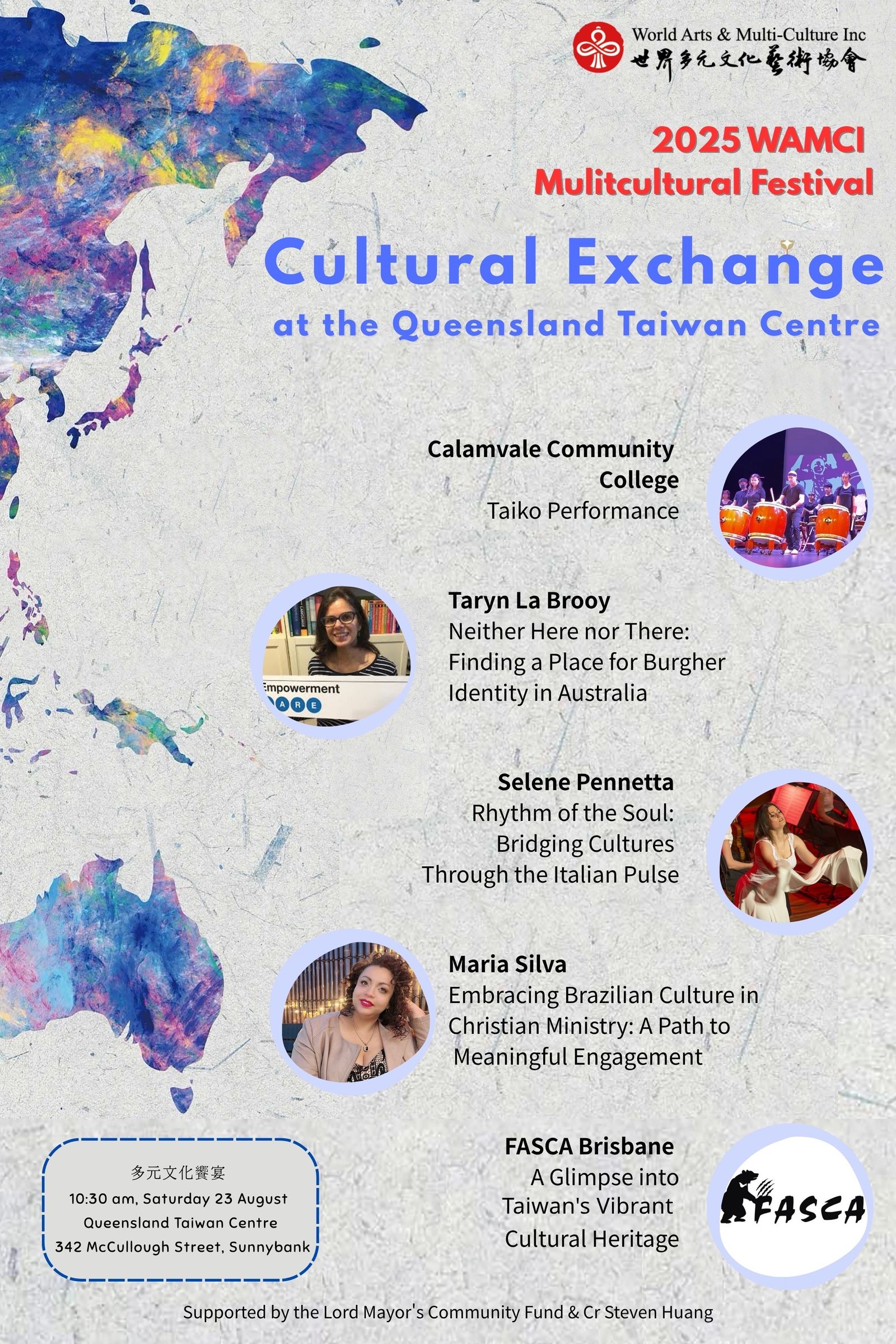 Cultural Exchange