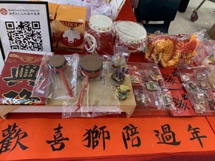 Taiwan Imagery Exhibition