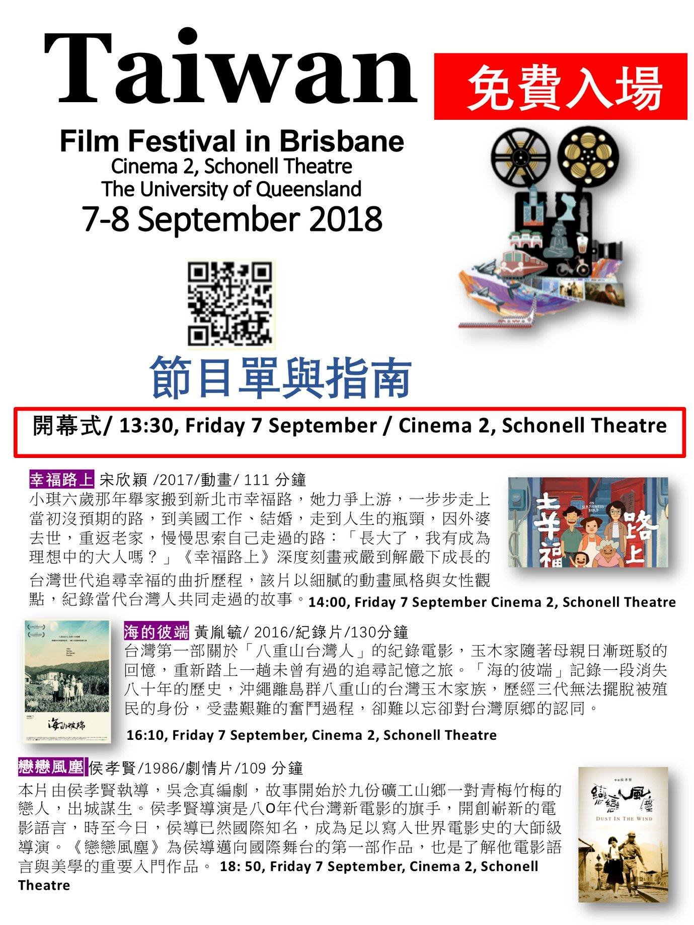 Vertical Gallery Main