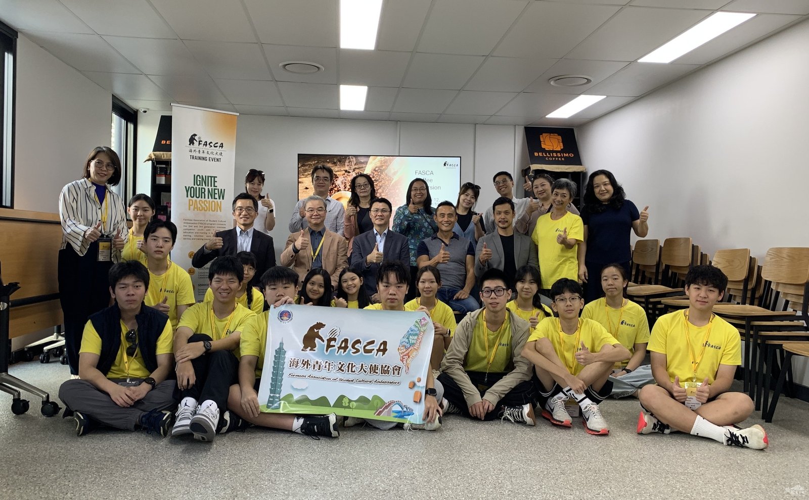 Coffee Excursion Gallery