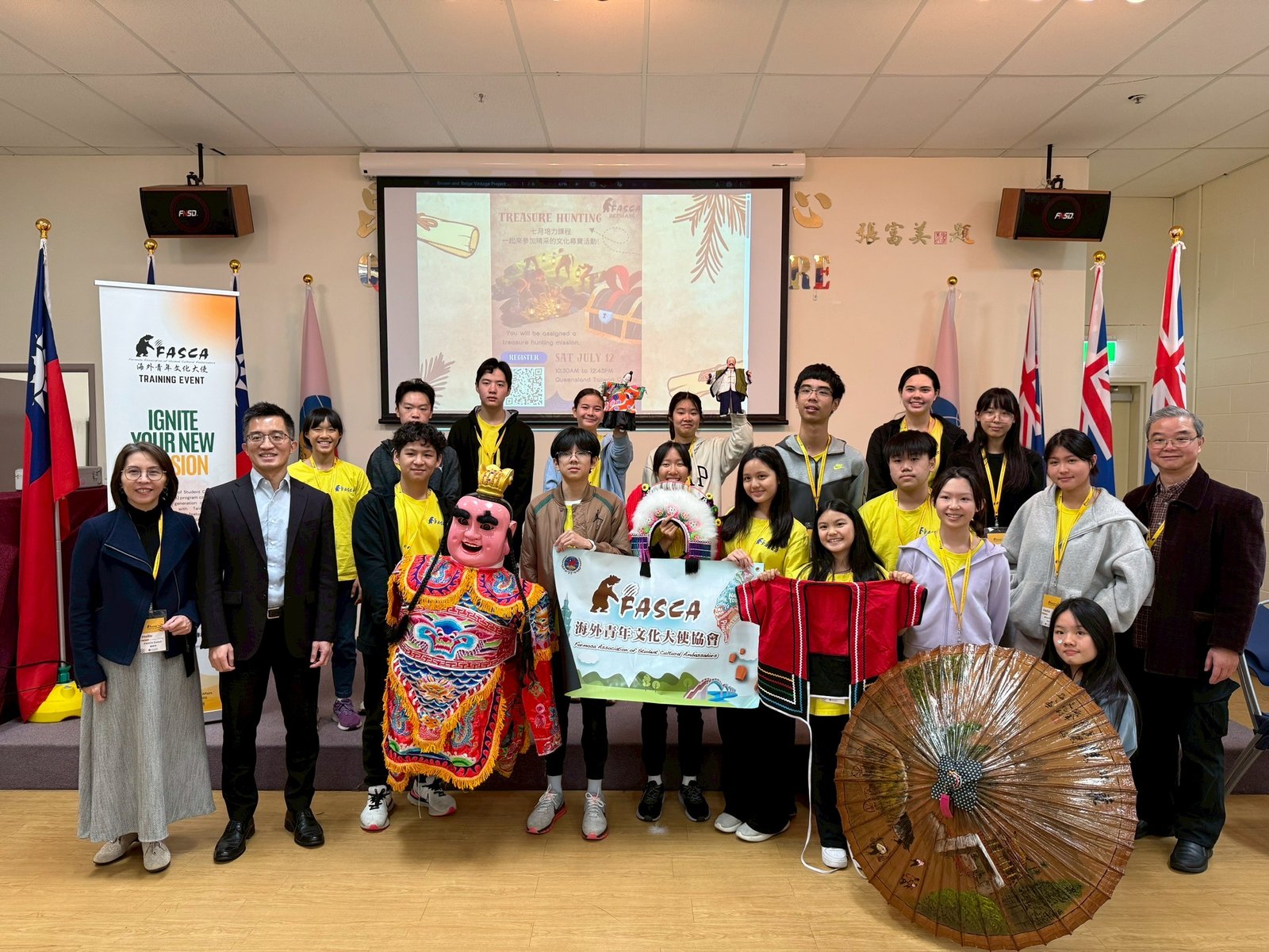 Treasure Hunting Gallery