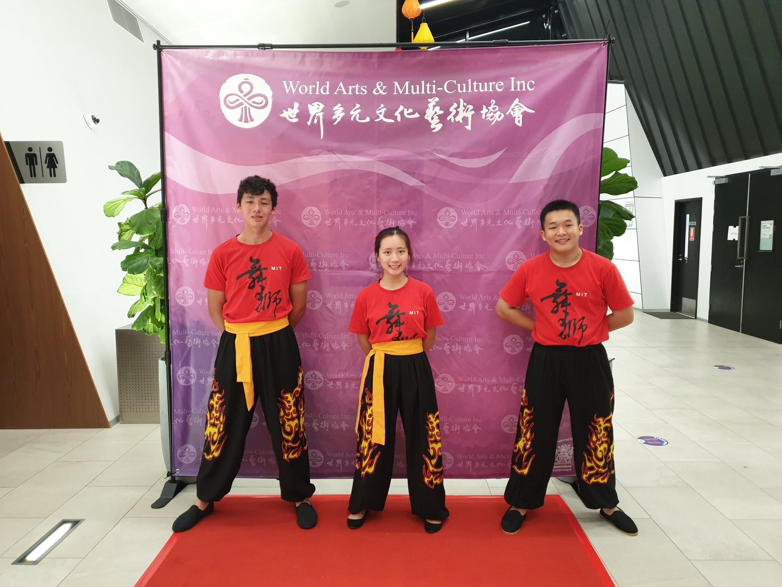 Multicultural Performance 2