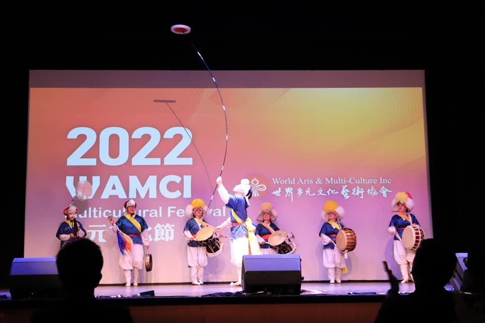 Multicultural Performance 4