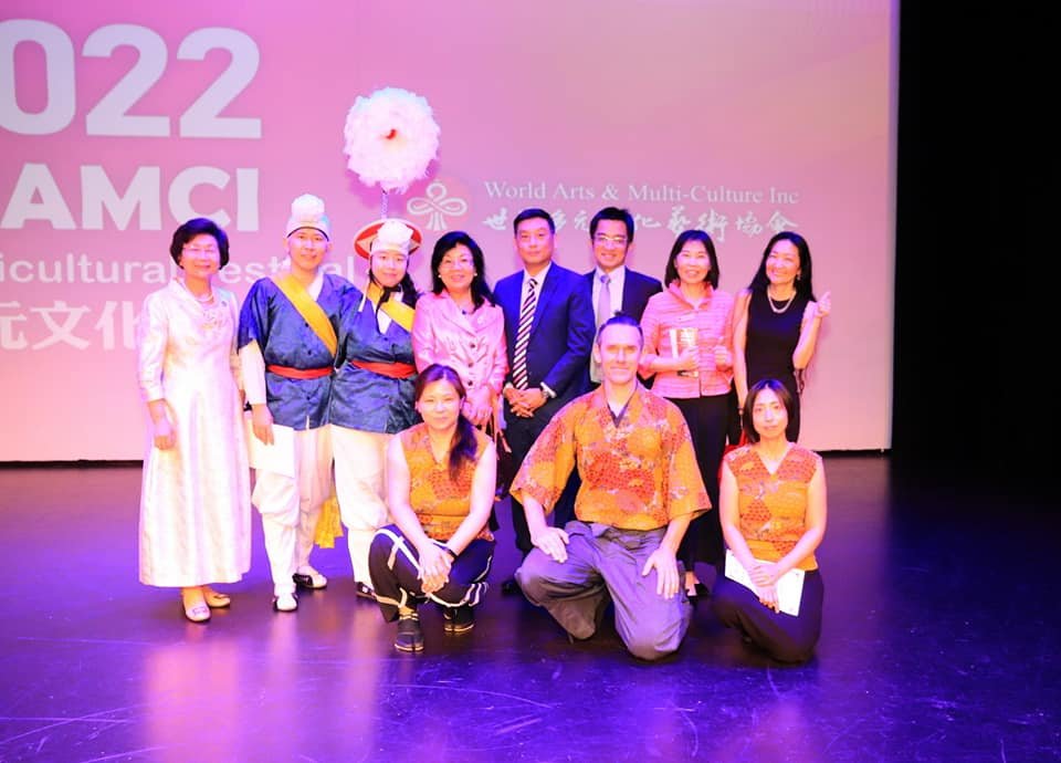 Multicultural Performance 5