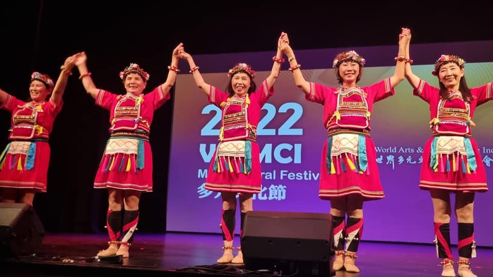 Multicultural Performance 7