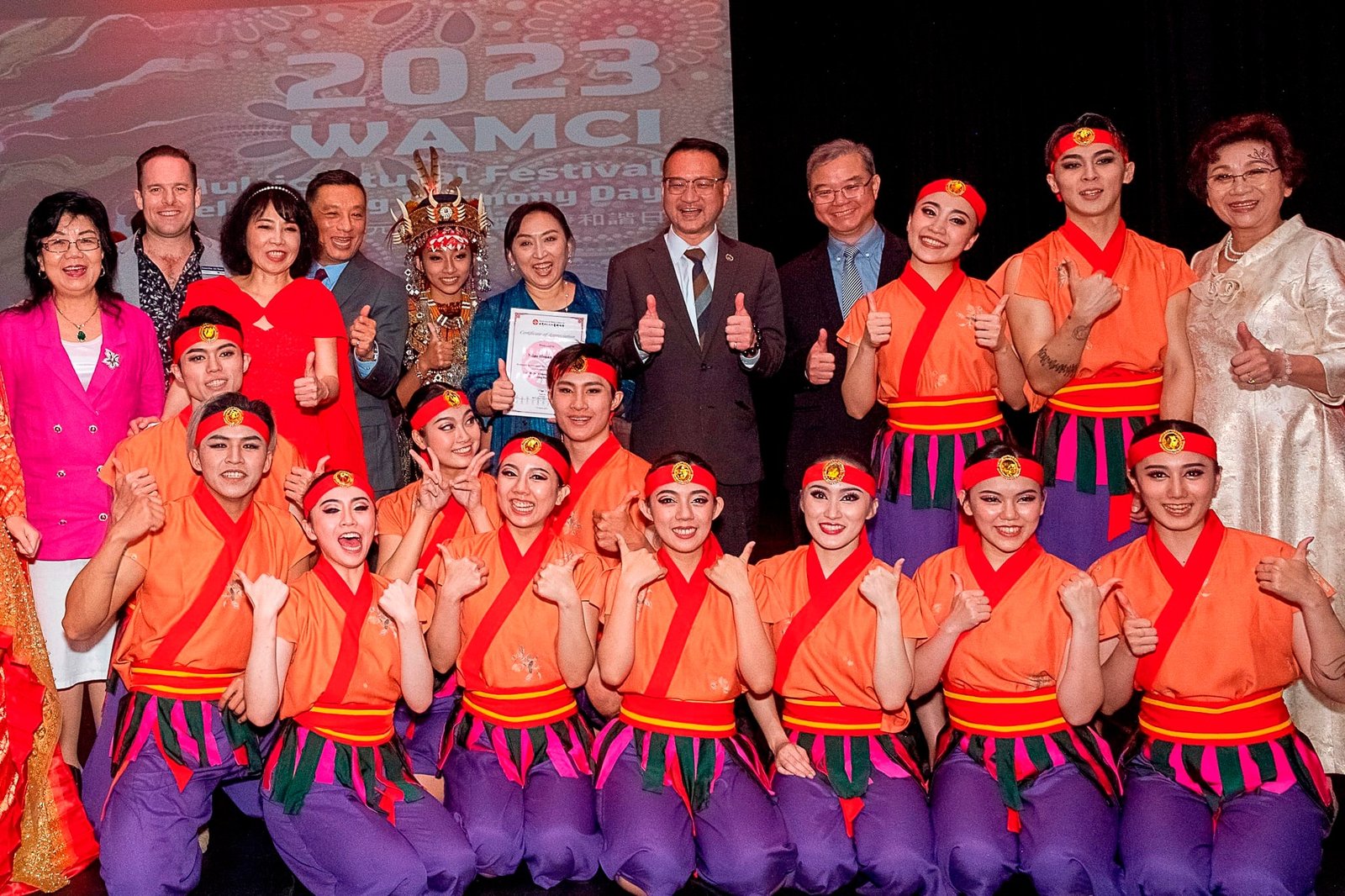 Multicultural Performance 10