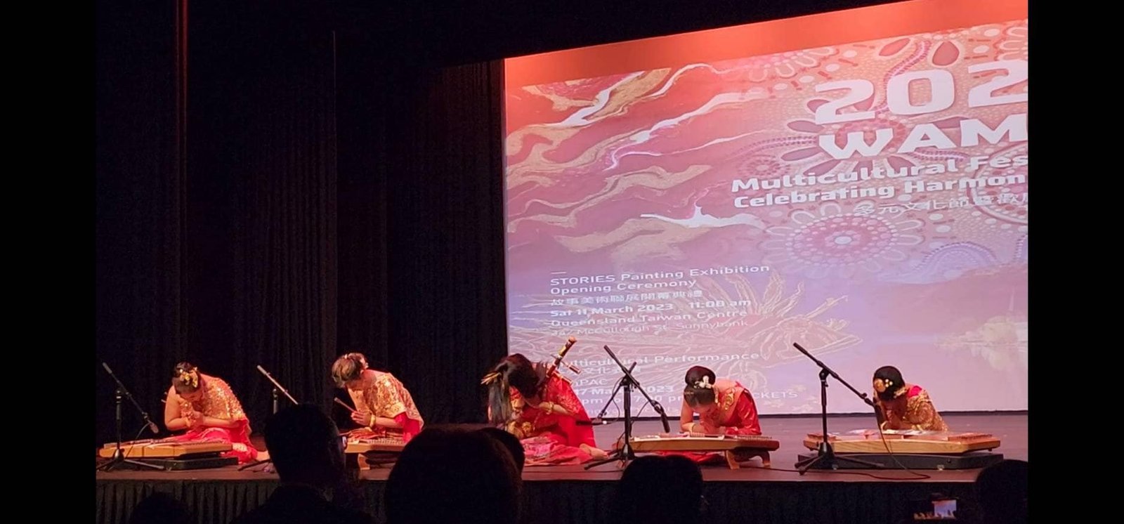 Multicultural Performance 13