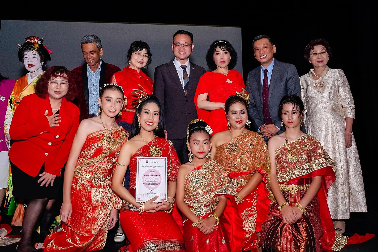 Multicultural Performance 16