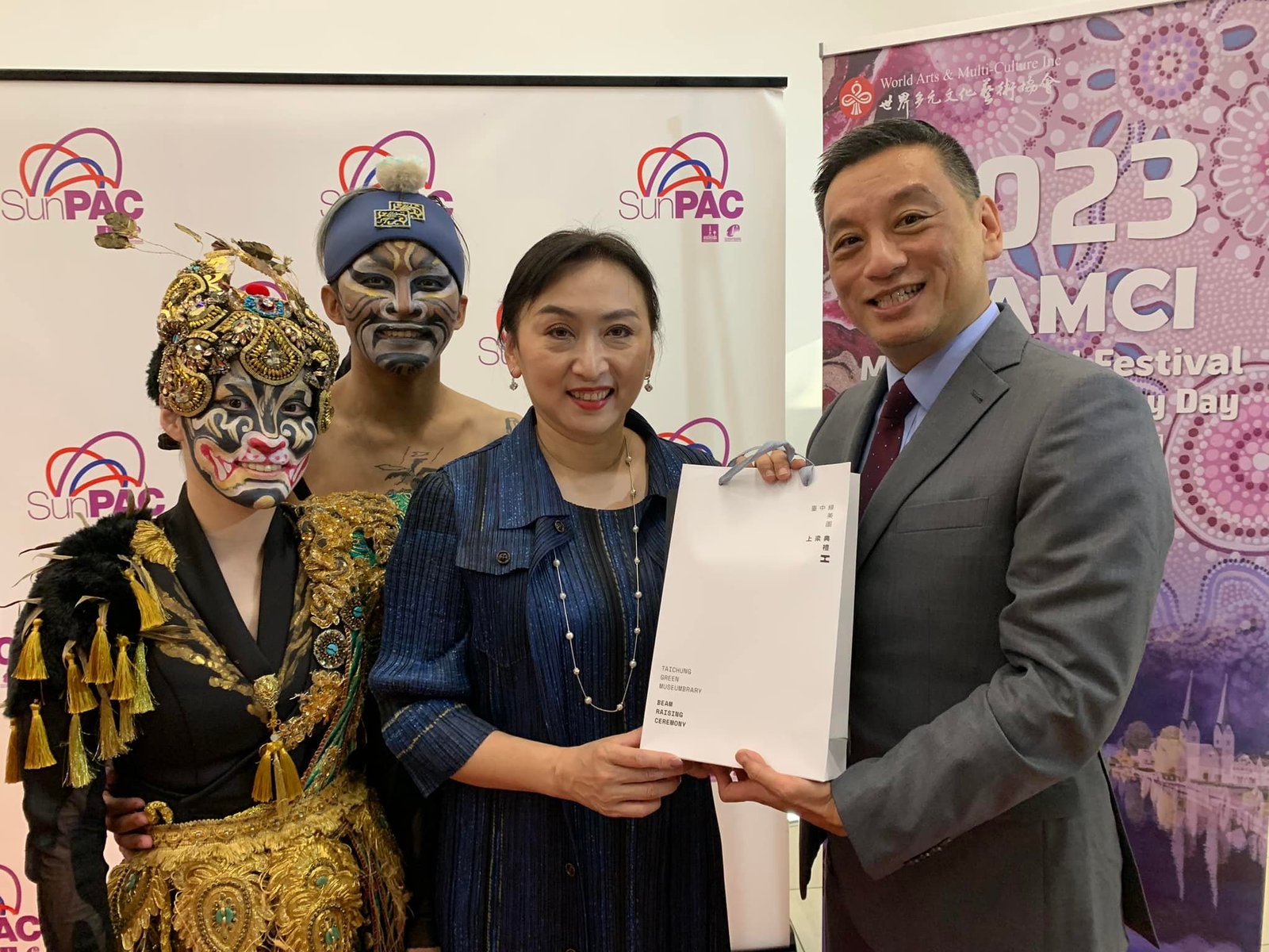 Multicultural Performance 24