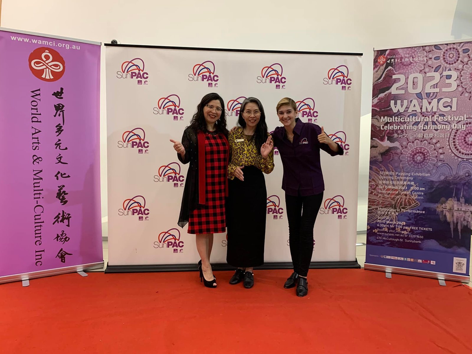 Multicultural Performance 26