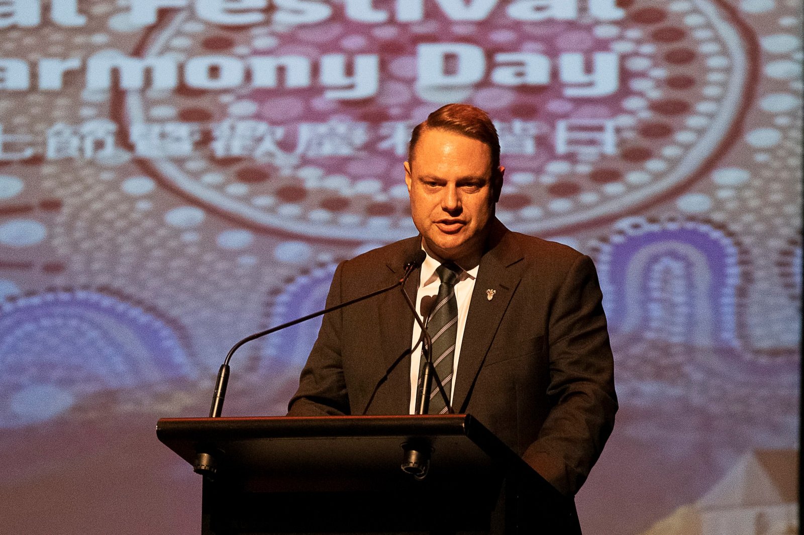 Multicultural Performance 7