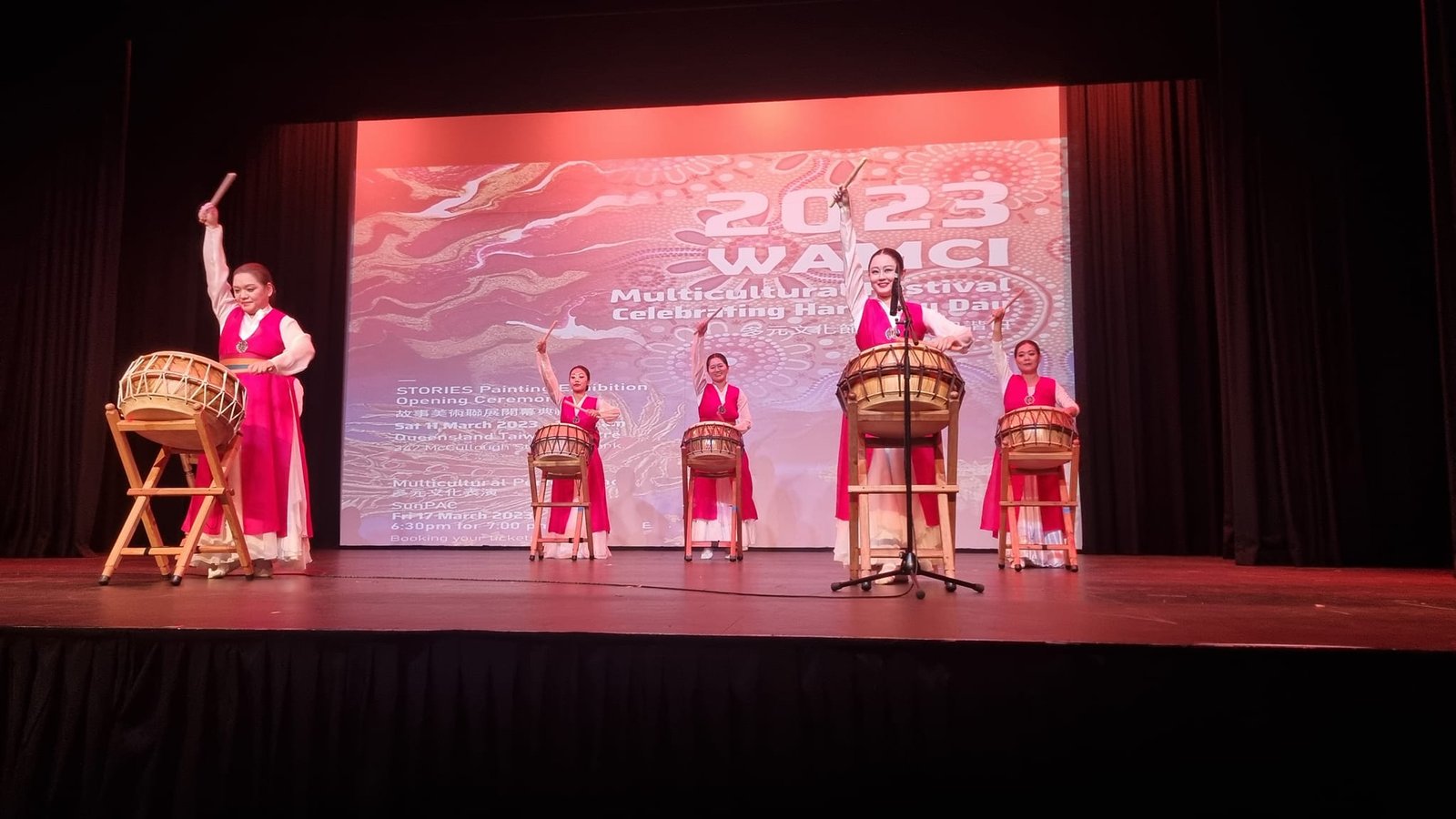 Multicultural Performance 9